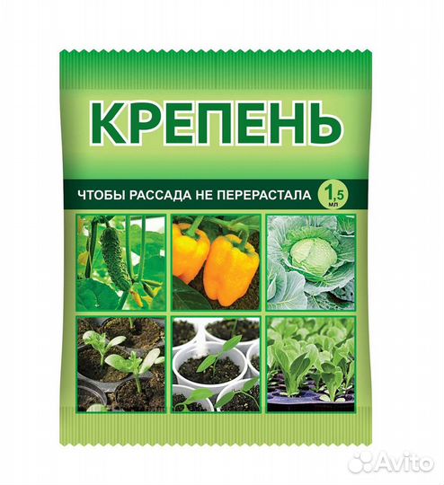 Крепень Ваше хозяйство (1,5мл)