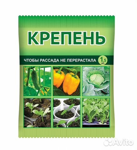 Крепень Ваше хозяйство (1,5мл)