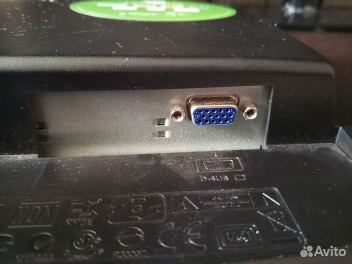 Монитор Benq G950