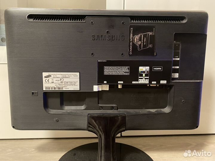 Монитор Samsung