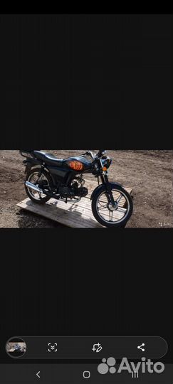 Альфа 110