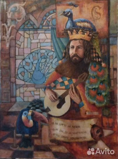 Картины.Диптрих 