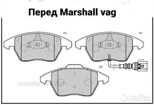 Тормозные колодки на VAG