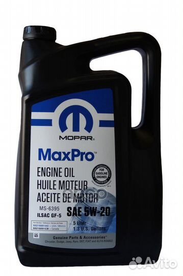 Масло моторное 5W20 5L mopar maxpro engine OIL