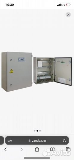 Шпс-24 исп 10 красная дверь