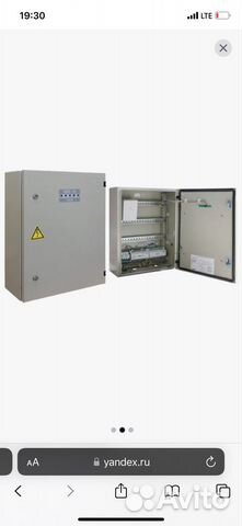 Шпс-24 исп 10 красная дверь