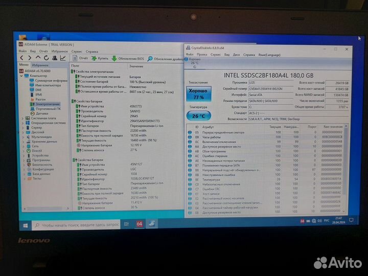 Lenovo T440 i5-4300U 2.9Gh DDR3 8Gb SSD 180Gb 3час