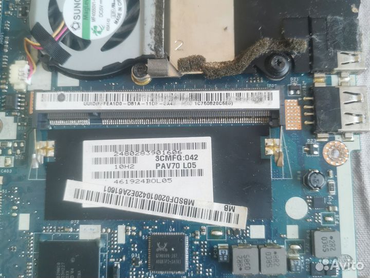 Запчасти от нетбука Acer aspire one