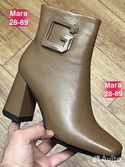 Ботильоны новые 36 женские
