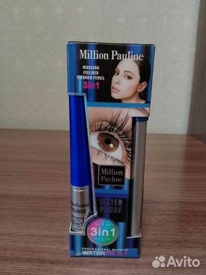 Патчи для глаз косметика