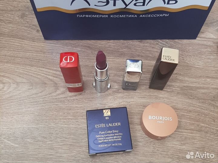 Помада Christian Dior rouge ultra care 848