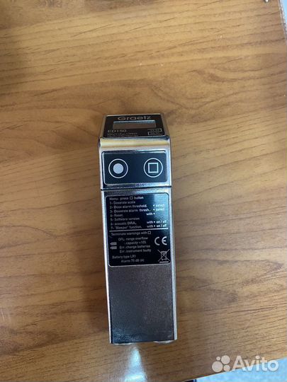 Дозиметр Graetz