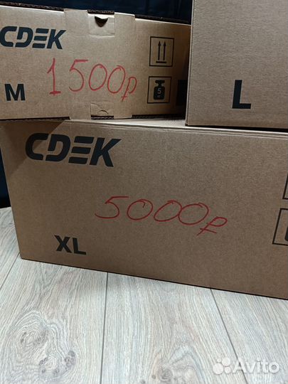 Мистери бокс