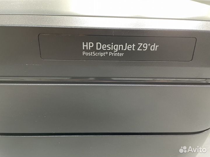 Широкоформатный фотопринтер HP DesignJet Z9dr (A0)