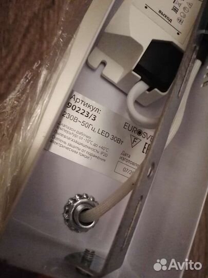 Люстра. Светильник потолочный матовое серебро