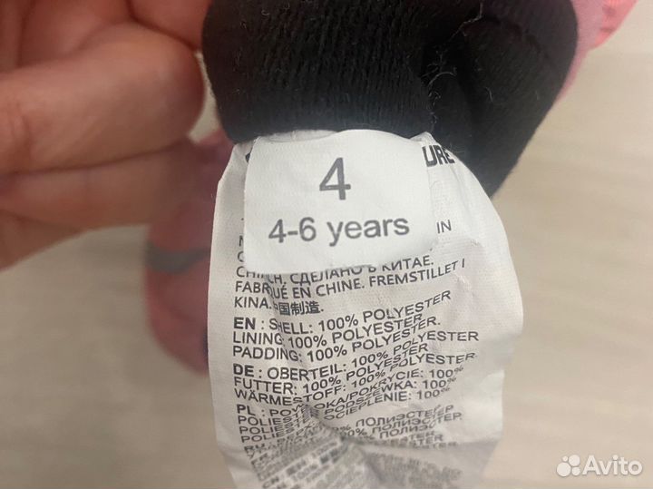 Варежки outventure