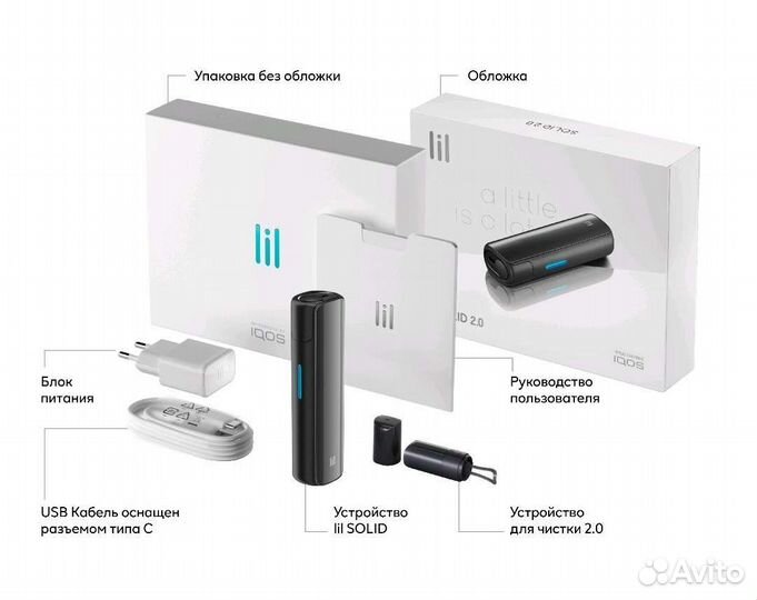 Э.л.е.к.т.р.о.н.к.а