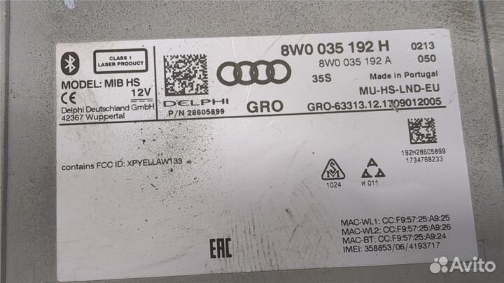 Магнитола Audi A5, 2018