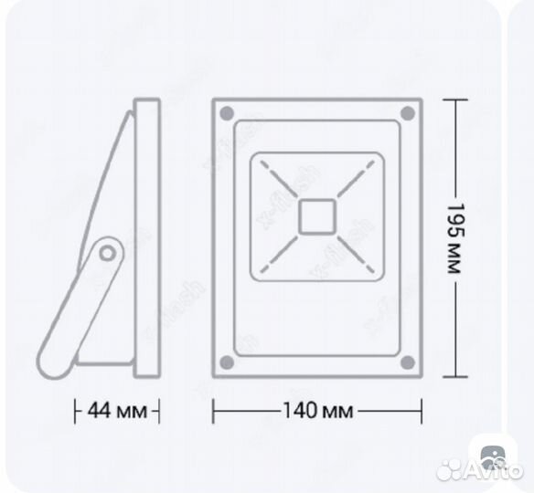 Прожектор светодиодный 20w