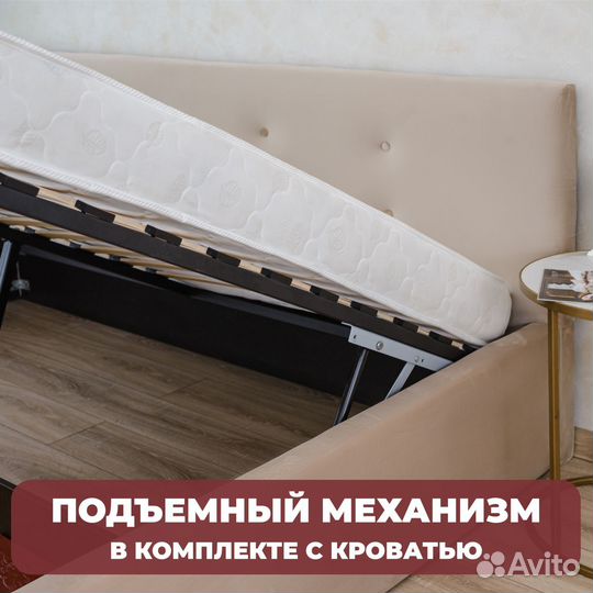 Кровать с подъемным механизмом