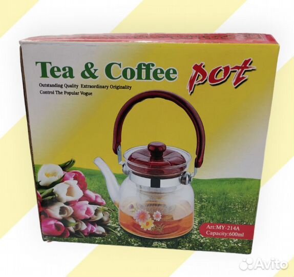 Чайник заварочный стеклянный 600 мл