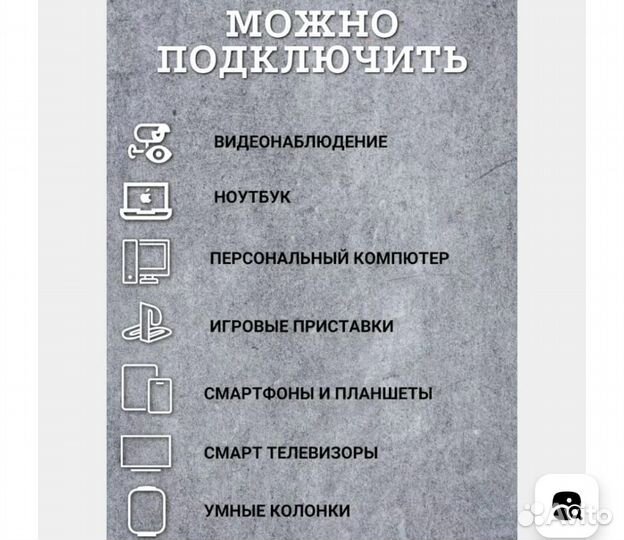 Wifi роутер с сим картой прошитый