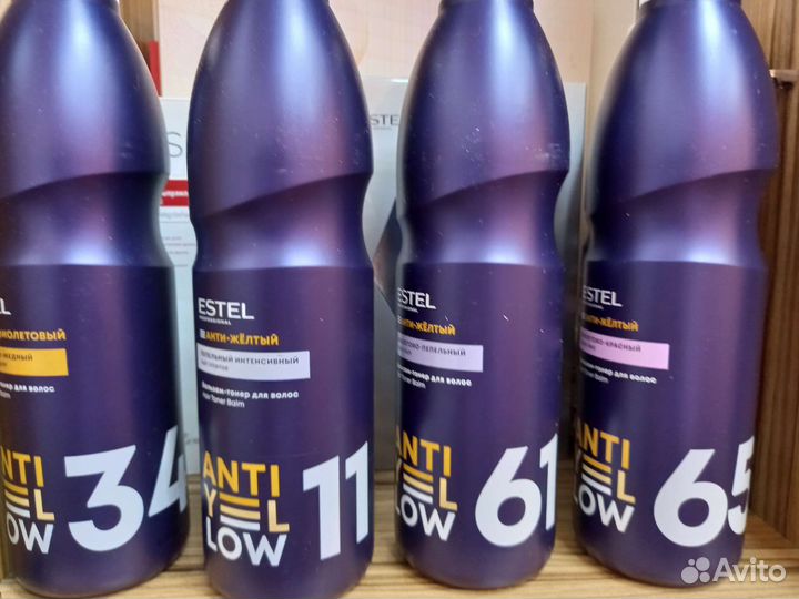 Шампуни, бальзамы, уход за волосами Эстель