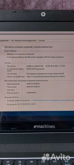 Ноутбук Acer eMachines E730G