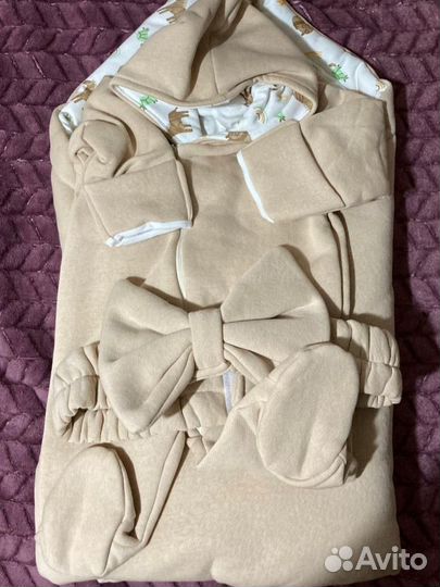 Комплект на выписку