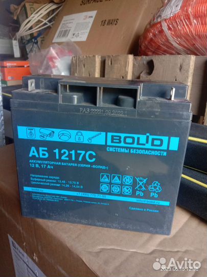 Аккумулятор аб 1217c Bolid