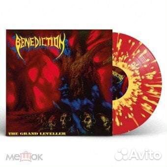 Benediction - The Grand Leveller Splatter LP