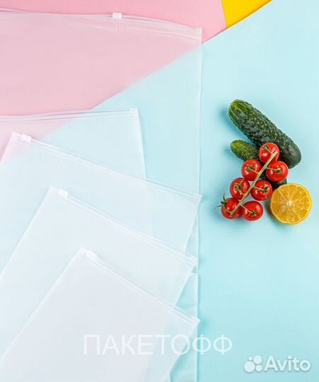 Пакеты зип с бегунком 45Х35см 80 микр Хабаровск