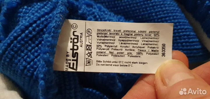 Шапка Айсбер (Eisbör)