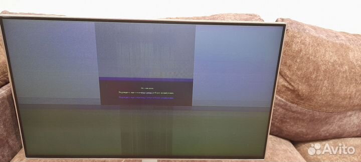 Монитор для компьютера 27 дюйма бу