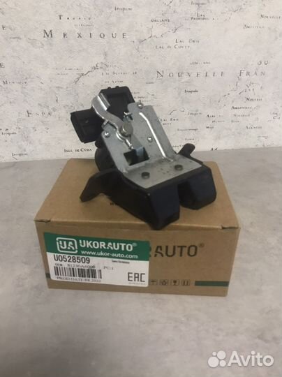 Замок багажника kia под восстановление