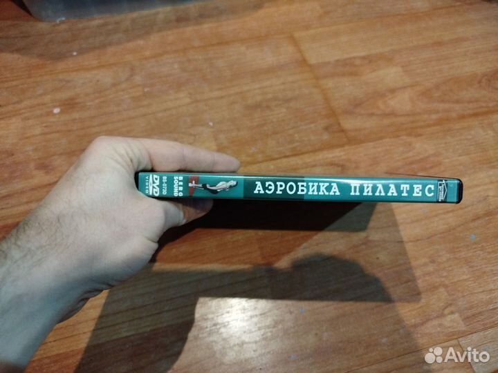 Аэробика пилатес dvd