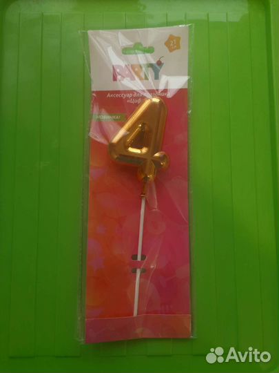 Украшение аксессуары для праздника