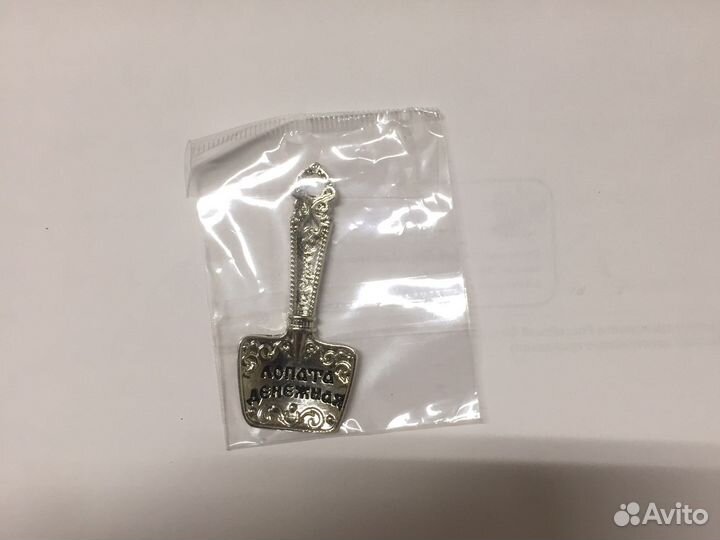 Денежная лопата