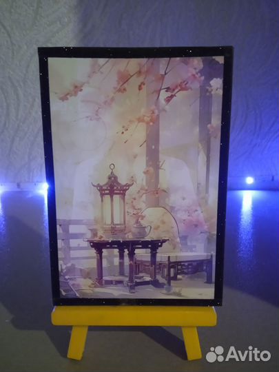 Карточка со странником