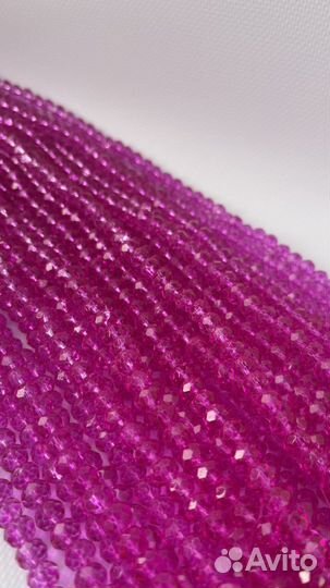 Хрустальные бусины 8 мм