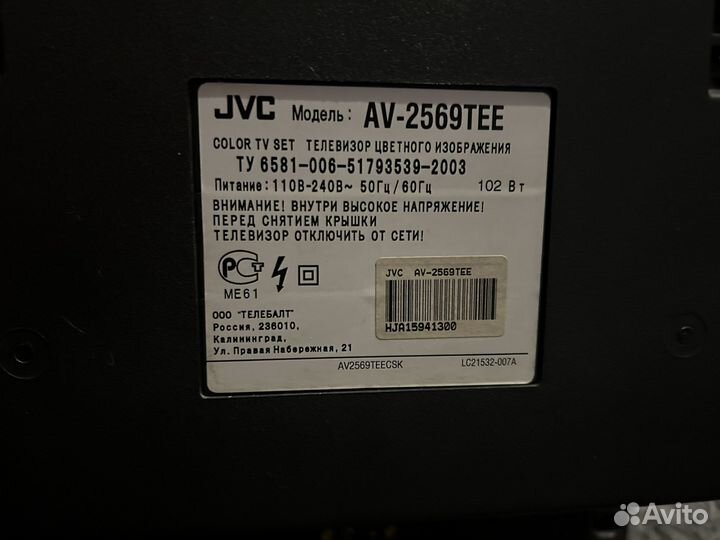 Телевизор jvc
