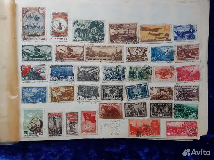 Филателия марки