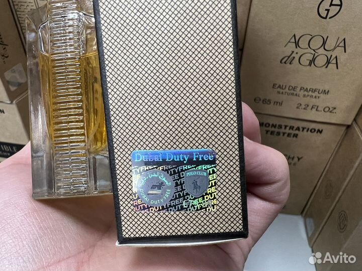 Jo malone blackberry bay