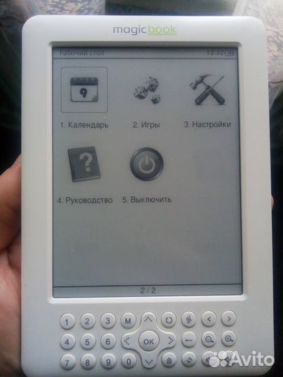 Электронная книга gmini magic book M5