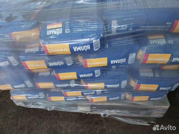 Клей штукатурка для монтажа утеплителя