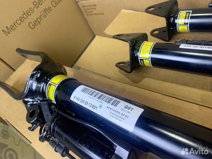 Пневмоподушка перед OM 642, M 243, M 246