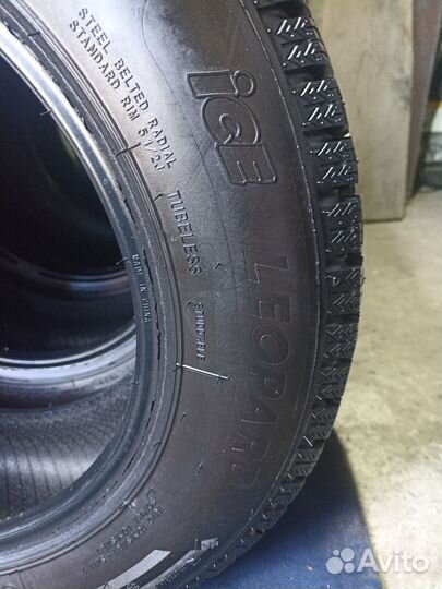 Mazzini Ice Leopard 185/65 R14