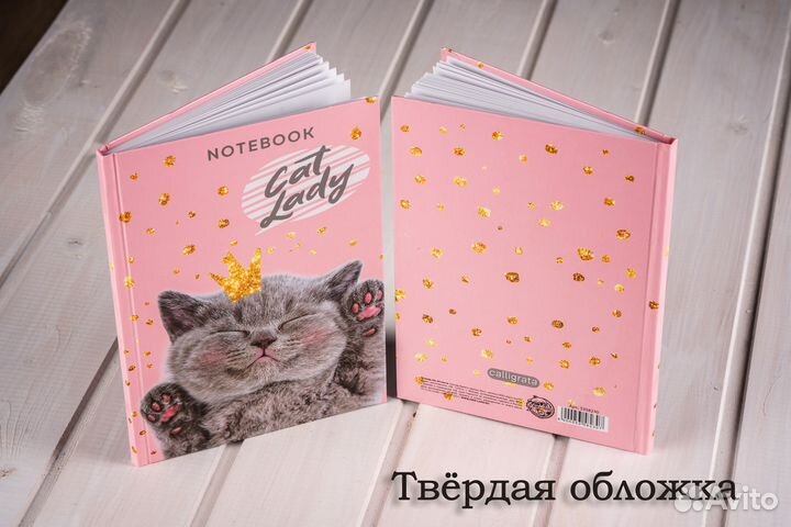 Блокнот клетка 64 л