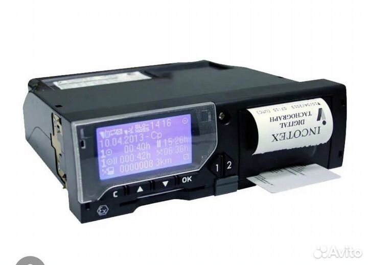 Установка тахографа