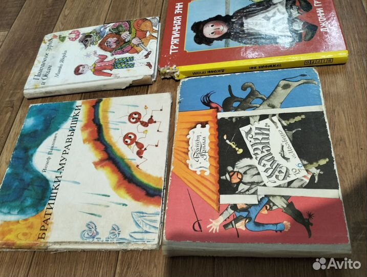 Букинистические книги пакетом